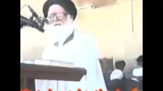 السيد محمد الصدر ونتنياهو 