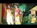 Download Lagu Sita Haran | Ramleela Ladowali Jalandhar
