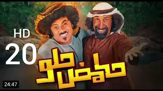 حامض حلو    دندنها