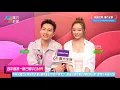Download Lagu 【四年前第一眼已睇中GM😱】葉蒨文爆《女神配對計劃》嚴禁私約坦言見得太少 曾展望連做緊訪問都要示愛：想同佢長長久久！