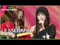 LE SSERAFIM - 스토커 [더 시즌즈-10CM의 쓰담쓰담] | KBS 251114 방송