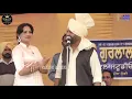Lagu ਬੜਾ ਨਜ਼ਾਰਾ ਆਉਂਦਾ ਦੇਸੀ ਘਰ ਦੀ ਕੱਢੀਦਾ/ਕਰਤਾਰ ਰਮਲਾ ਨਵਜੋਤ ਰਾਣੀ/Bada Nizara Aunda Desi Ghar Di/Kartar Ramla