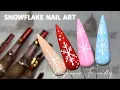 SNOWFLAKE NAIL ART EASY BEGINNER FRIENDLY