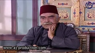 اقوى حكايا باب الحارة   عرس عصام تأجل    صالح ابن زعيم جارة الضبع مات    قوي جدا    دندنها