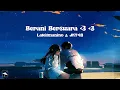 Download Lagu Berani Bersuara 💙💙 - Laleilmanino \u0026 JKT48 (Lyric Video)