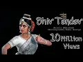 Download Lagu Shiv Tandav Stotram | Shankar Mahadevan | Anjali Abhilash | Sabu George | JS Dance Company
