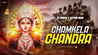 chamkela chandra badaniya edm x trance dj satyam rock x dj shashi jharkhand