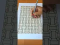 Is this 3D coloring Page from my printable coloring book