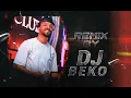 Dj Beko & Dj Tefa - ريمكس يا ليالي  - احمد سعد و روبي