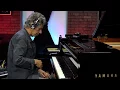 Chick Corea Plays Spain Tutorial with Overhead Camera and Transcription
