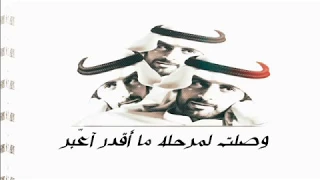 Sad سعد علوش و أحلى قصائده  Sad سعد علوش و أحلى قصائده