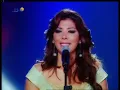 Asala - Aktar / اصالة - اكثر