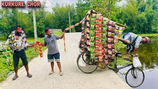 KURKURE-CHOR PART 5 Must Watch Latest Amazing New Funny Comedy Video || BINDAS FUN MASTI