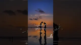 يا عروسه غمضي عينك هديكي بوسة اسلام كبونجا 
