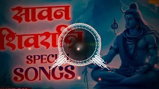 tanak chaye banan do re sawan special 2025 edm dance mix dj gulab chhatarpur x abhishek