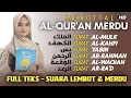 SURAT AL-WAQIAH - MUROTTAL AL-QUR'AN MERDU  AL-MULK, AR-RAHMAN, YASIN, AL-KAHFI, AS-SAJDAH, AR-RA'D