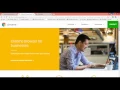 How to Install Google Chrome Standalone Enterprise in Microsoft Windows 7 8 10