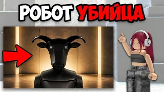 САМЫЕ СТРАШНЫЕ ТИК ТОКИ (30 часть)