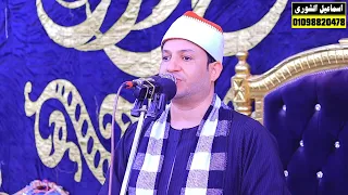 الرزق بيد الله وحده       أسمع أعلامي مصر الأول الشيخ مصطفى على وهدان ماذا يقول دندنها