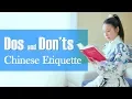 Dos and Don ts of Chinese Etiquette Things You Should NEVER Do According to Chinese Tradition