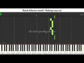 Download Lagu [TUTORIAL] Separuh Aku - Noah | @andrepunkgabean