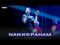 Lagu NAN KO PAHAM - Cantika Nuswantoro Adella - OM ADELLA - Live | ANNIV KE-7 FORJI - Indramayu
