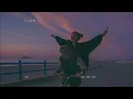 Lagu Petit biscuit - sunset lover ( slowed + reverb)