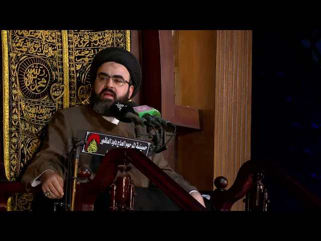 ⁣كلام الصادق عليه السلام يفسر  اذا جاءكم من ترضون دينه   ليلة 12 رمضان 1441 هـ