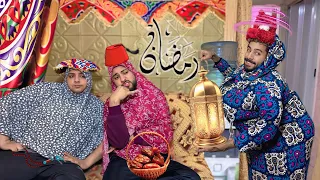 لما تتجمعو في بيت العيله قبل رمضان الجزء الاول🌙😂