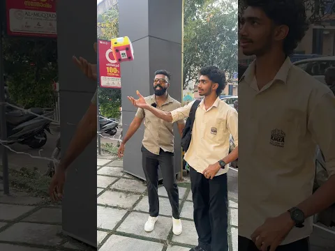 Pakida series 1 🎲