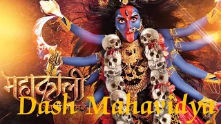 Download Dash Mahavidya Theme / Mahakali anth hi aarambh hai /#mahakali /#colorstv MP3