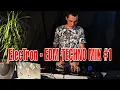 Download Lagu ElecTron - EDM TECHNO MIX #1