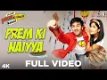 Prem Ki Naiyya - Ajab Prem Ki Ghazab Kahani | Ranbir Kapoor, Katrina | Neeraj, Suzanne | Pritam s
