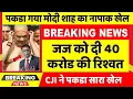 Download Lagu 3 October 2025 |Aaj Ki 25 Sabse Badi Khabrein |Top 25 BreakingNews Today |Ravish Kumar Prime Time
