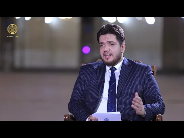 ⁣خاتم الأئمة (ضرورة استمرار الإمامة) حلقة (3)