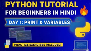 Python Tutorial for Beginners in Hindi Day 1 - Print to Screen Variables