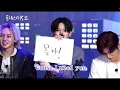 Download Lagu TREASURE Jihoon, So Junghwan, Haruto – Soda Pop (Saja Boys Cover)