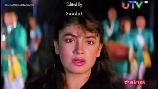 Download Mainu Ishq Da Lagya Rog (((Jhankar))) 1080p HD - Dil Hai Ki Manta Nahin (1991),HDTV frm Saadat MP3