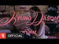 Download Lagu [Special Clip] Kyung dasom(경다솜) - MY WAY(내 맘대로 할래) (Official Live Performance ver.)