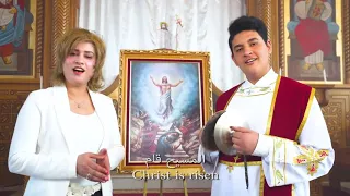 اخرستوس انستي المسيح قام  المرنمه نعمة اسحق دندنها
