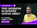 LeetCode 153 - Find Minimum in Rotated Sorted Array Binary Search Python Explained in Hindi