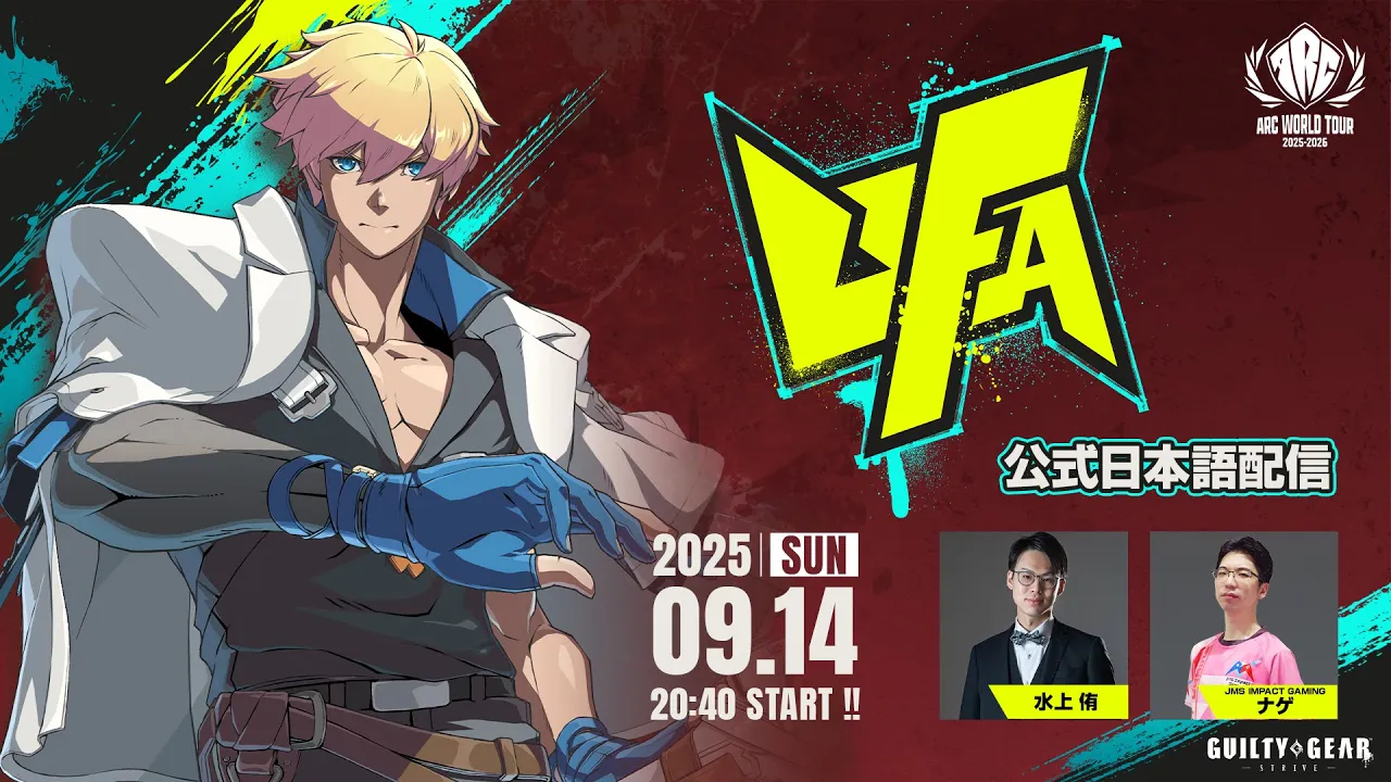 arcsystemworks channel featured image