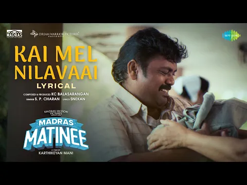 Kai Mel Nilavaai - YouTube
