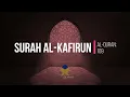 Download Lagu Surah Al-Kafirun (The Disbelievers) | Mohamed Siddiq El-Minshawi | #SurahAlKafirun #QuranRecitation