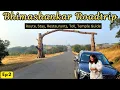 Download Lagu Pune to Bhimashankar roadtrip|Bhimashankar Jyotirling|2 days trip to Bhimashankar|Ep2|Karaj Vlog