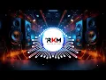 Tohar Bade Bade Aam Dj Remix Song | #Pramod Premi Yadav | Dance Mix | New Bhojpuri Dj Song | Dj RkM