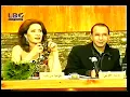 sabah ZAY EL ASAL