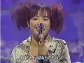 JUDY AND MARY - クリスマス Christmas (LIVE)