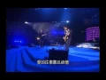 羅大佑/伍佰 - 愛你一萬年 (04 香港搞搞真意思演唱會)