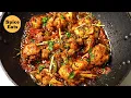 Download Lagu CHICKEN KARAHI RECIPE RESTAURANT STYLE | CHICKEN KARAHI | SPICE EATS